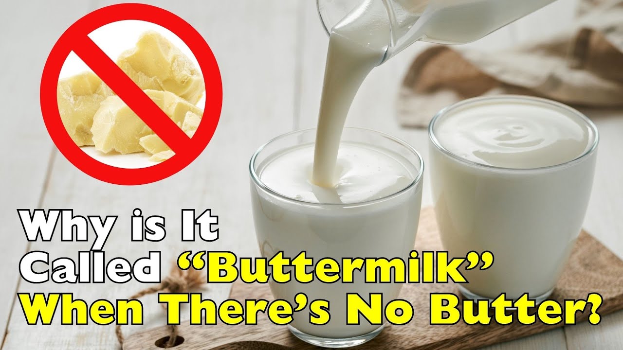 Почему это называется «пахтой», хотя масла нет