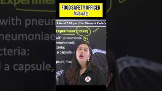 Food Safety Officer   mpfso fso mppsc