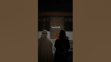 سورة فاطر / عبد الباسط عبد الصمد