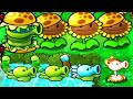 Vs Burger Shooter and Sun PeaShooter - PVZ Hybrid really fun gameplay | PVZ HARDEST MOD