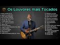 Seleção dos Louvores Mais Tocados | 2 Horas de Louvor e Adoração Reverente | @HinosComIA 2025/2026 Mp3 Song