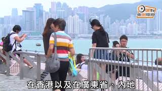 立會過動議促向內地爭取放寬外國客一程多站