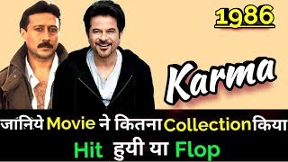 Anil Kapoor Jackie Shroff KARMA 1986 Bollywood Movie Lifetime WorldWide Box Office Collection Karma Box Office Collection