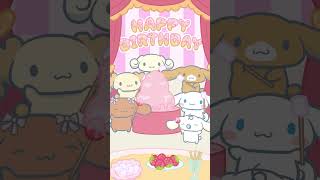 147話「2/20はモカちゃんのお誕生日♪」#シナモンアニメだもん #shorts