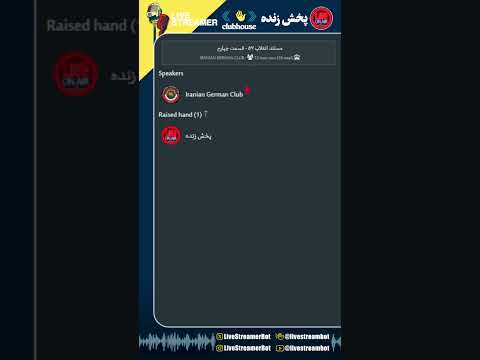 مستند انقلاب ۵۷ قسمت چهارم کوروش منش   