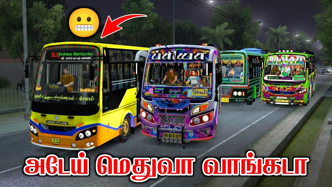 அடேய் மெதுவா வாங்கடா கொஞ்சம் - Bus simulator Indonesia gameplay tamil - bussid