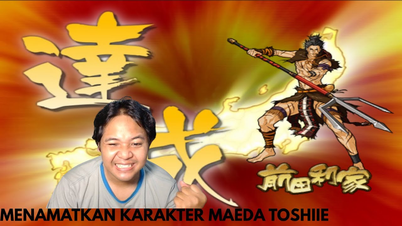 [MAEDA TOSHIIE]MODE HARD SOLO-Basara Heroes 2 GAMEPLAY PART 1