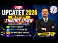 🔥 UPCATET 2026 Students Reaction | पेपर आसान था या मुश्किल?