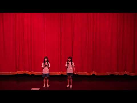 2019-03-03 綠林康輔社慶《說好不3》1場介