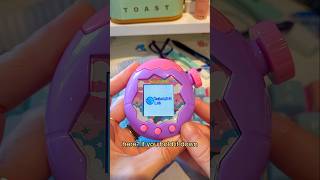 Tamagotchi Lab interface