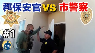 Xerife do Condado fecha escritório por se recusar a executar mandados de busca e apreensão #1 [Cl...