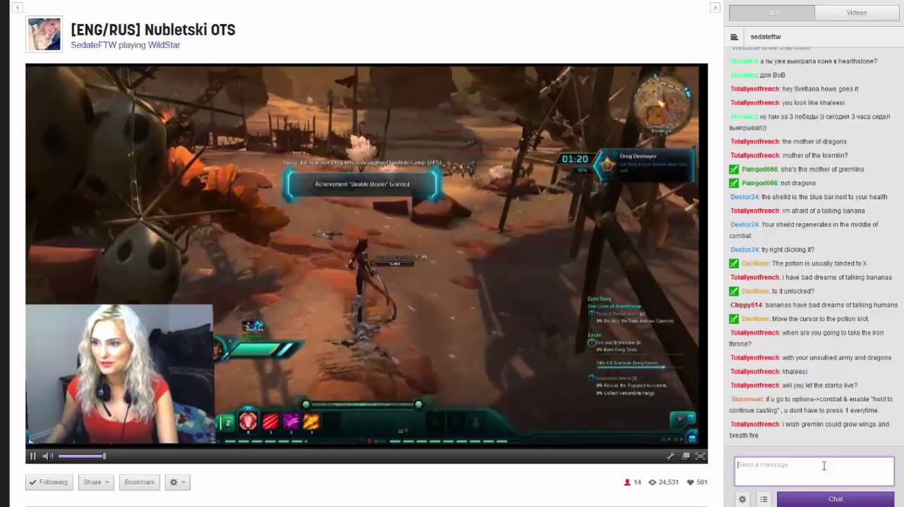 Khaleesi Trolling Random Twitch Streamers - YouTube