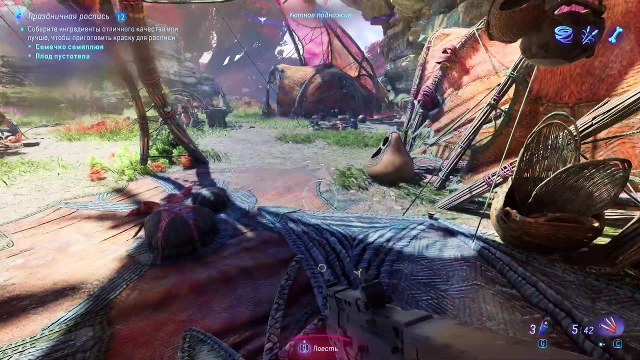 Эта вселенная аватар