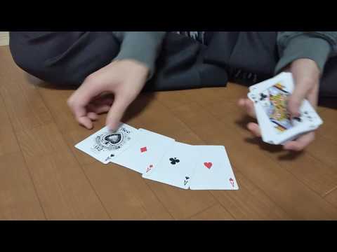 【究極】世界最高峰のボトムディール   Bottom deal解説