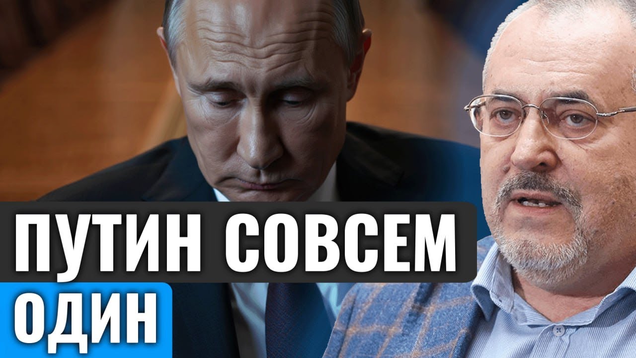 ПУТИН В ПАНИКЕ! Надеждин: Мадуро предал, Китай кинул. Теневой флот уничтожен