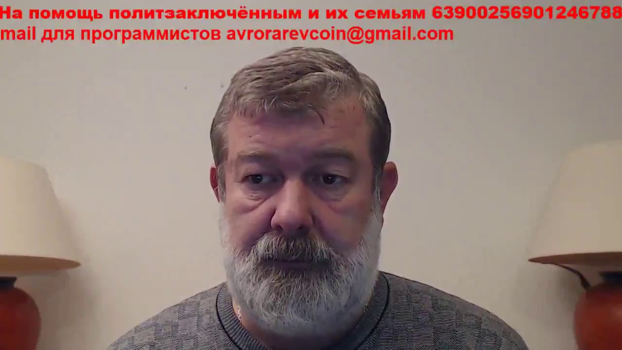 Народовластие мальцева сегодня эфир. Народовластие с Вячеславом Мальцевым. Канал Народовластие с Мальцевым. Мальцев о Путине. Мальцев Народовластие последний выпуск.