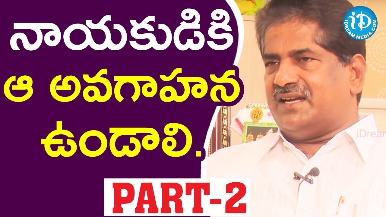 AP NGO President Paruchuri Ashok Babu Interview - Part #2 || మీ iDream Nagaraju B.Com