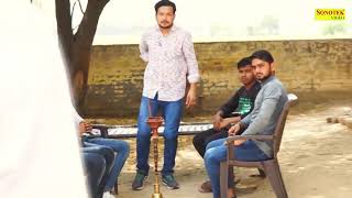 Lafandar By Rj Haryanvi Badmassi Song