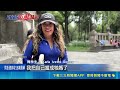 世足嗨翻! 紀念手鍊.萌鴨.維京划槳超搶鏡 世界盃墨西哥"梅林鴨"暴紅 成非官方吉祥物 手扶梯秒變戰船! 挪威迷"維京式應援"太震撼｜三立新聞LIVE