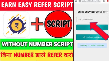 Earn Easy App Script | Earn Easy Refer Script | Without Number Script | refer script today | script