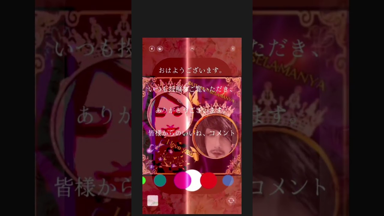 これからも宜しくお願いします🙇⤵️ - YouTube