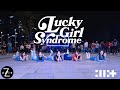 Kpop in public  one take illit  lucky girl syndrome  dance cover  zaxis from singapore