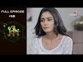 Vish  full episode 10  with english subtitles