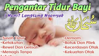 Download lagu MUROTTAL ALQURAN MERDU PENGANTAR TIDUR, Ayat suci al quran merdu pengantar tidur | Abdullah Shabaan