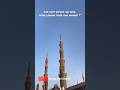 #makkah #madina #youtubeshorts