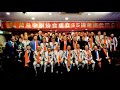 2022荷兰中厨协会成立35周年庆典活动