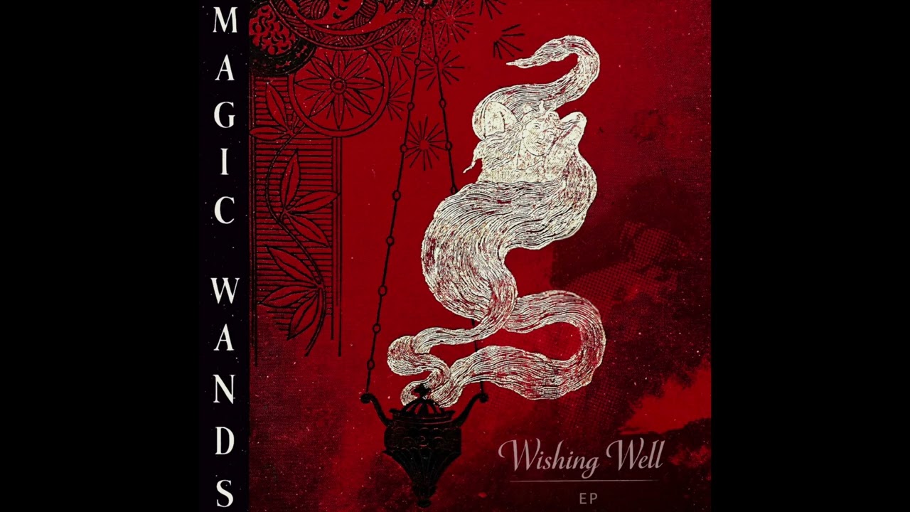 ミュージシャン WANDS New Album \"1996 Calendar \" Wands (EP) - Wikipedia