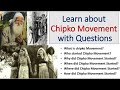 What is Chipko Movement |All about Chipko Movement| |Chipko Movement|