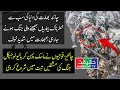 Chinese Army is Preparing For Upcoming Warfare in Tibet Along India