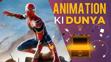 Animation ki Dunya | The Wonderful World of Animation | Journey Through the Ages | Urdu & Hindi