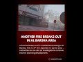 Fire Reported In Residential Building In Al Barsha May 22 2025 