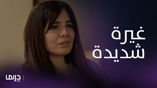 مسلسل من شارع الهرم إلى| الحلقة 12| فاطمة تشعر بالغيرة من الزوجة السابقة