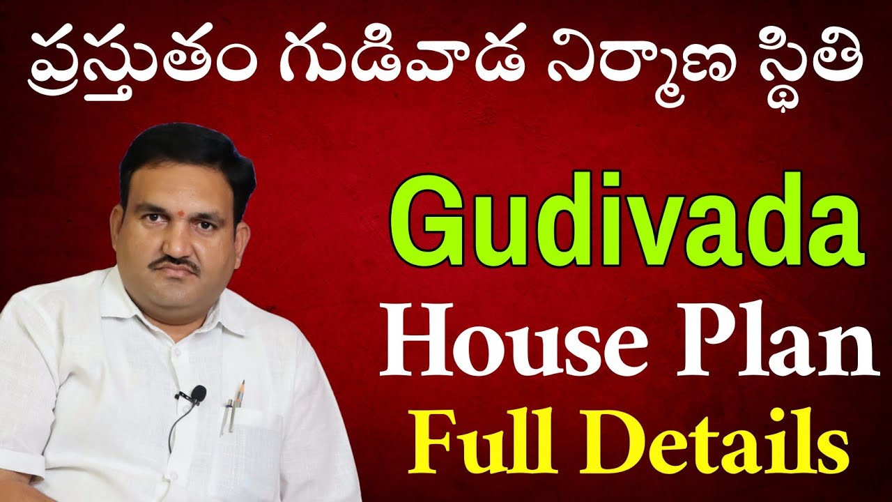 🏠 Gudivada Hari Vastu Plan Present Stag of Building YouTube