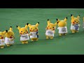 【オールスター2026】島津亜矢の国家独唱を聴く12体のピカチュウ 現地映像
