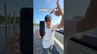 Camera Dropped in Lake… What It Captured Is Scary! 😱🌊 #shorts