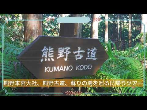 京都 温泉 日帰り 人気 Kjjxdpzys Menycach Ru 京都 温泉 日帰り 人気 Kjjxdpzys Menycach Ru