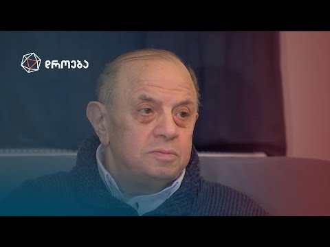 მსხვერპლშეწირვა ოლიგარქს — თინათინ ერაძის სიუჟეტი