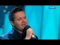 Сергей Волчков.  Романтика Романса. " Песни о любви"