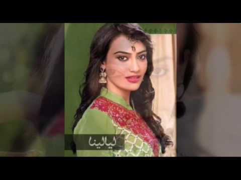 تجميع صور زويا بطلة مسلسل قبول