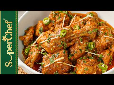 Highway Style Afghani Chicken Karahi Recipe | SuperChef thumbnail