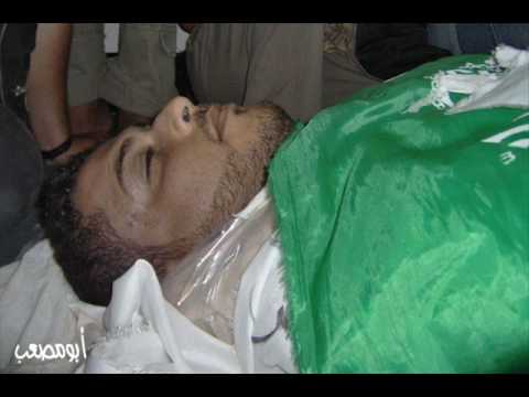 الشهيد محمد عوض رحمه الله 