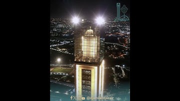 تلاوة عطرة للقرآن الكريم، من #جامع_الجزائر،  بصوت القارىء عبد الكريم بن حسان.
