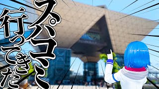 鼻水えぐいアーカイブｗｗｗｗ