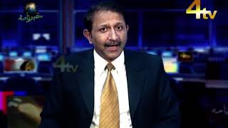 4tv Khabarnama | 2 November 2020 | Telangana, Hyderabad News