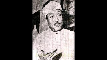 ويرسل الصواعق فيصيب بها من يشاء . مقطع من أروع تلاوات الشيخ عبد الباسط عبد الصمد رحمه الله
