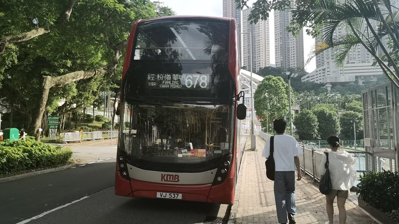 [晚上班次] KMB 678 (銅鑼灣(東院道)Causeway Bay(Eastern Hospital Rd)-上水Sheung Shui ...